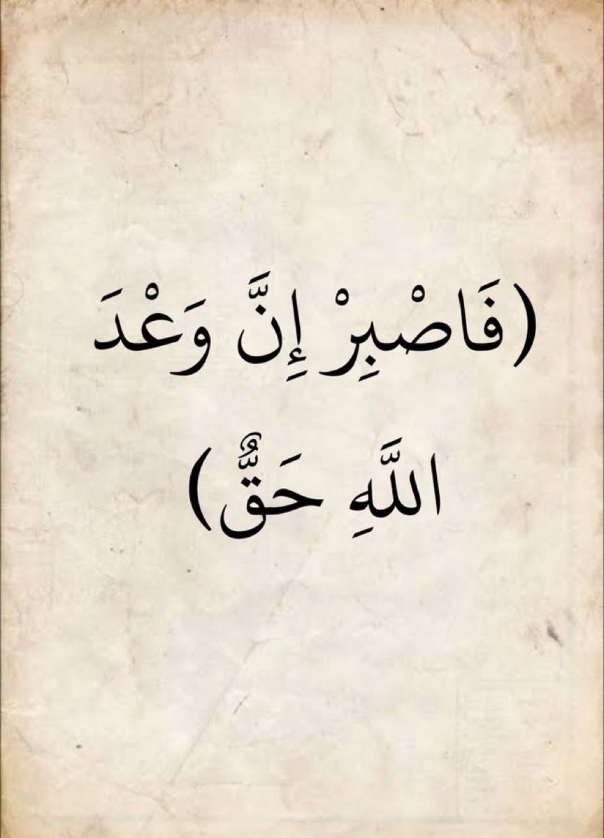 Ayat_Bayint1's tweet photo. https://t.co/INK8kRT913