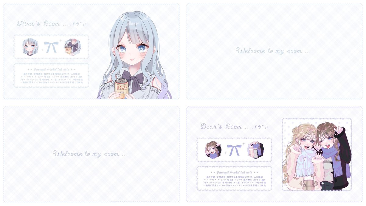 U__na9's tweet photo. ⠀
      ┈┈┈ 🧸 𝘉𝘰𝘺 ＆ 𝘎𝘪𝘳𝘭 𝘋𝘶𝘰 🫑  ┈┈┈

               8 / 27   22:30  #22時半
                         ¥ 500 × p
            @Bear_0826  /@Him01__ FR ( 応 )

       荒野名 ｜ 本垢 ｜ 追加id ｜↺🫑🧸巻込み全提示

      ┈┈┈┈┈┈┈┈┈┈┈┈┈ #男女デュオ
⠀ https://t.co/E6A3xizTbN