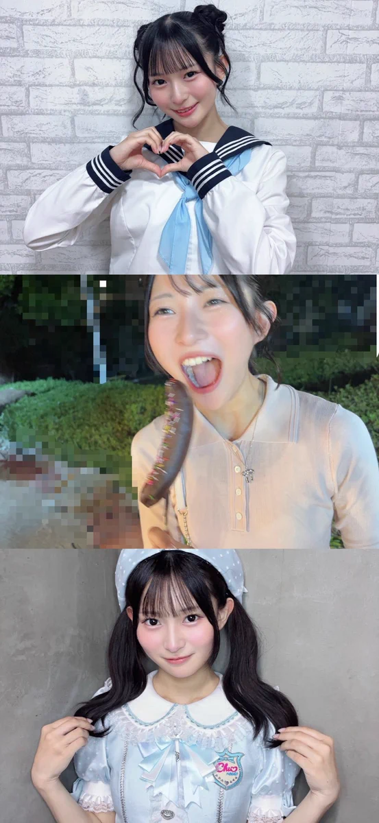 NMB48 9期生 衣笠彩実 生写真 セット NMB48 9期生 衣笠彩実 生写真