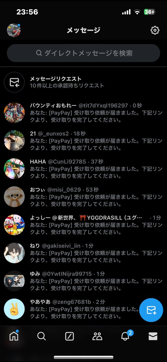 nl3br's tweet photo. そろそろガチで始めますね🔥

5人に49マ ン、プレゼント🖐「イイね＆ふぉろー＆りぽすと」、それだけが条件です🎑

☑️現金☑️PayPay☑️ビットコインどれかでしか渡せないです。

今打ち合わせ中ですが、今日までに必要な方いますか？ https://t.co/c6b6IL5T1C