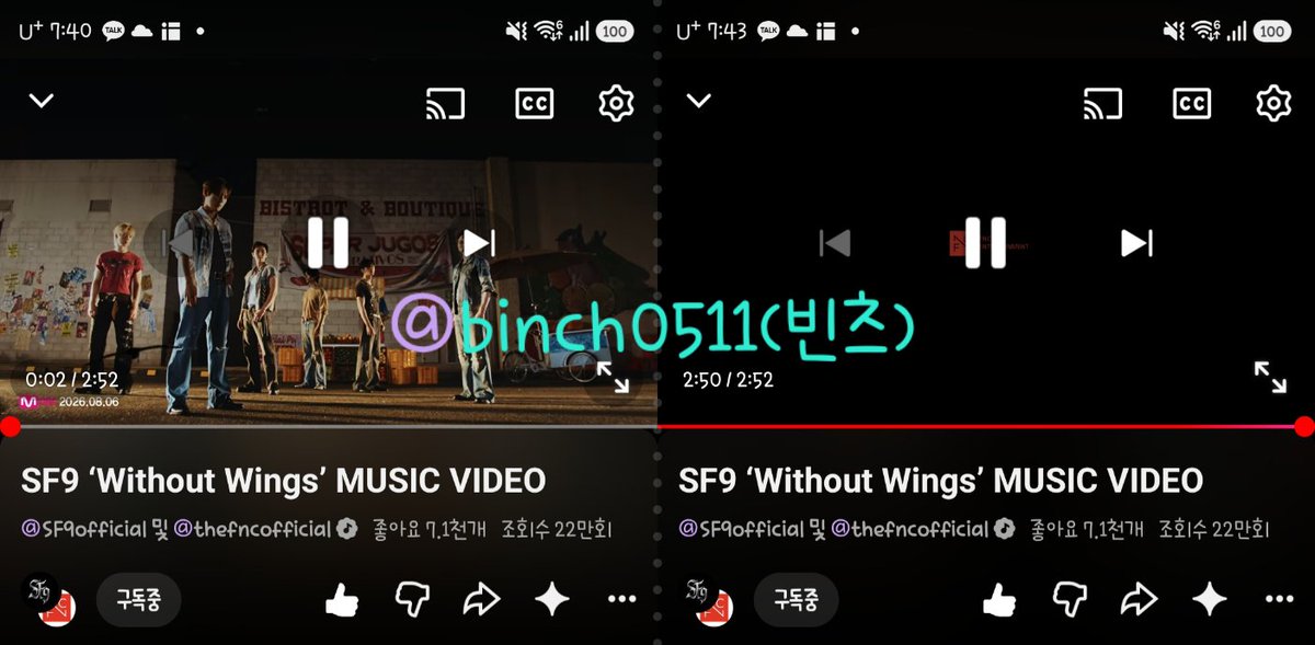 binch0511's tweet photo. 260827 오전 7시 인증🪽💙

#SF9 #에스에프나인
#TENACITY #Without_Wings
#Without_Wings_MV_Streaming https://t.co/VF52TQWbej