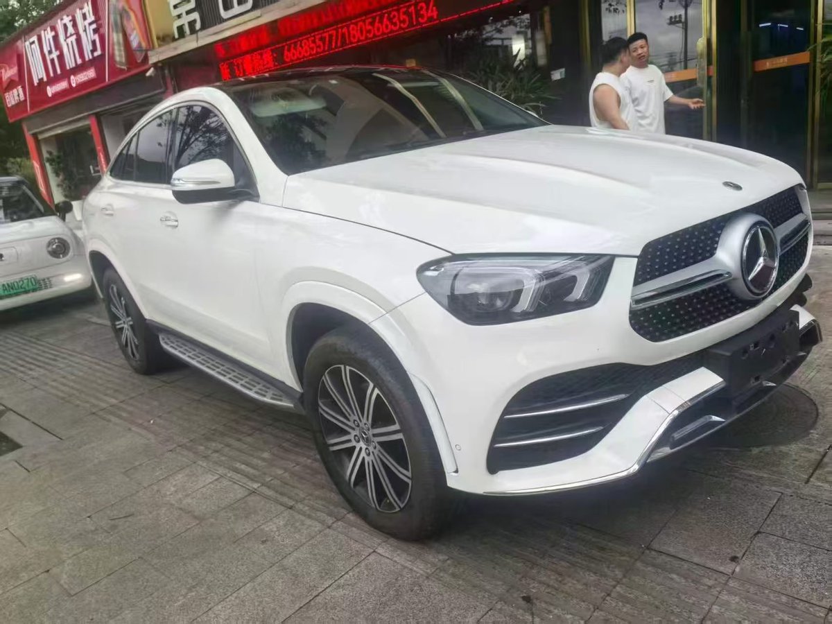 Way9ine60547's tweet photo. Happy birthday in advance 🥳 

My first time coming across your page and I realized one year ago, you got a new home, I want you to add a car now.

The GLE Coupe is one of those Mercedes you don’t really need to explain. 😮‍💨

🏷️: ~₦71M + Delivery

2022 Mercedes-Benz GLE 350 Coupe https://t.co/EHayYnVqIK