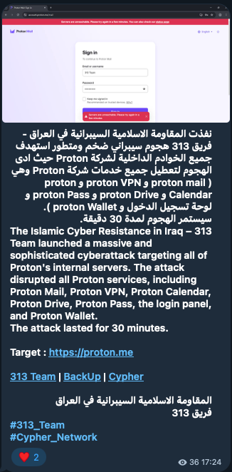 _venarix_'s tweet photo. A major outage is currently affecting Proton services (@ProtonPrivacy), likely caused by a #DDoS attack from 313 Team. This is the second DDoS attack against Proton services in the last 6 weeks.

Follow this incident in VenariX. Subscriber access required: https://t.co/p1OuFVnvBT https://t.co/ZCPUgoSOkW