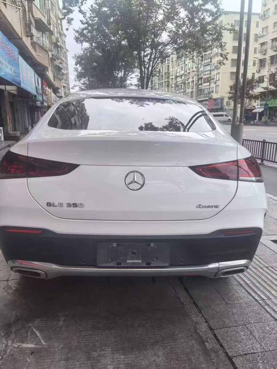 Way9ine60547's tweet photo. Happy birthday in advance 🥳 

My first time coming across your page and I realized one year ago, you got a new home, I want you to add a car now.

The GLE Coupe is one of those Mercedes you don’t really need to explain. 😮‍💨

🏷️: ~₦71M + Delivery

2022 Mercedes-Benz GLE 350 Coupe https://t.co/EHayYnVqIK