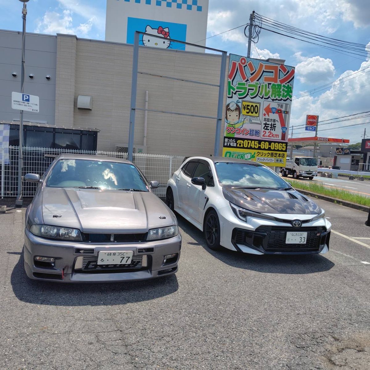 hide46422504's tweet photo. ecr33 #grcorolla #カローラ　#スカイライン https://t.co/lGUKKoY2nT
