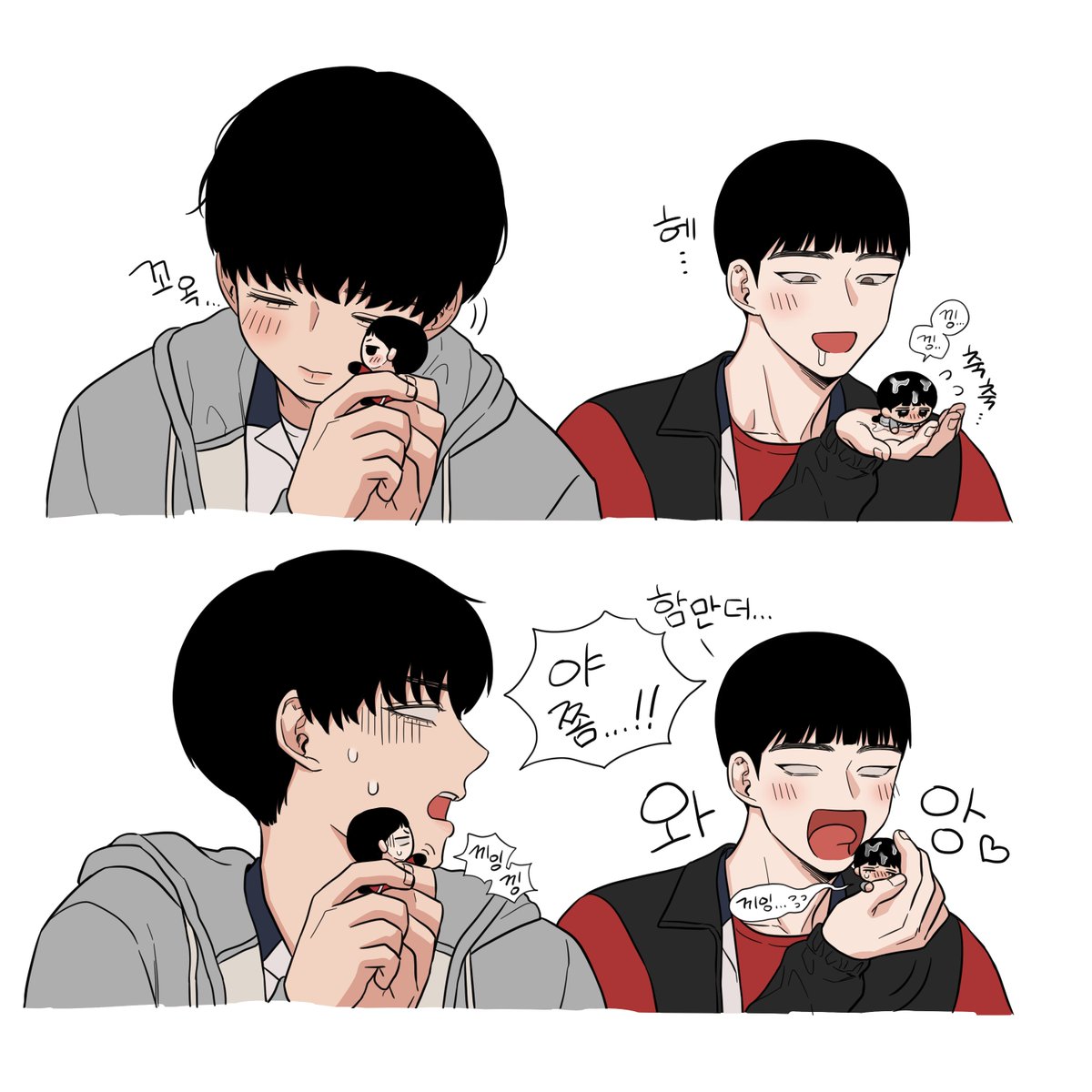 wingdyu05's tweet photo. https://t.co/6WLU9yCHNs