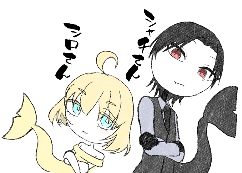 helphalp999's tweet photo. #ジンベエカンパニー https://t.co/bKKpqkua7Y