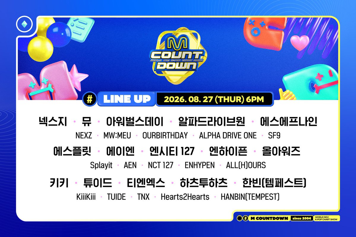 H2H_Wave's tweet photo. Jadwal Hearts2Hearts hari ini (27/08)

📌  #YUHA & #A_NA On Kia Korea YouTube channel 
🕗 17.00 KST ( 15.00 WIB)
🔗  https://t.co/OfqXaPwCHL

📌 MCountdown
🕓 18.00KST (16.00 WIB)
 Streaming link
🔗 Mnet plus app
🔗 https://t.co/MNtCwoNvnO
🔗 https://t.co/RwXib2gBXS
🔗 https://t.co/8XYQ2sFIZ5

📌  2026 K-WORLD DREAM AWARDS
📍 Kintex
🕟 18.30 KST (16.30 WIB)
Streaming link
🔗 https://t.co/9pRKTLRjTz
🔗 https://t.co/Ku8ENR7Qxz
🔗 https://t.co/YTVSSOfpd6

#Hearts2Hearts #하츠투하츠 #H2H @Hearts2Hearts
