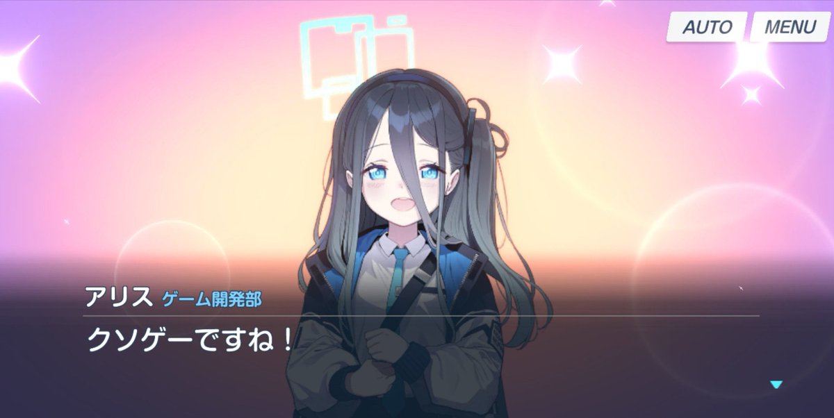 AL_3Sprite's tweet photo. ドパガキのアリスあるある、冒頭の時点で神ゲーかクソゲーか判断する。 https://t.co/wMO0jRy6sK
