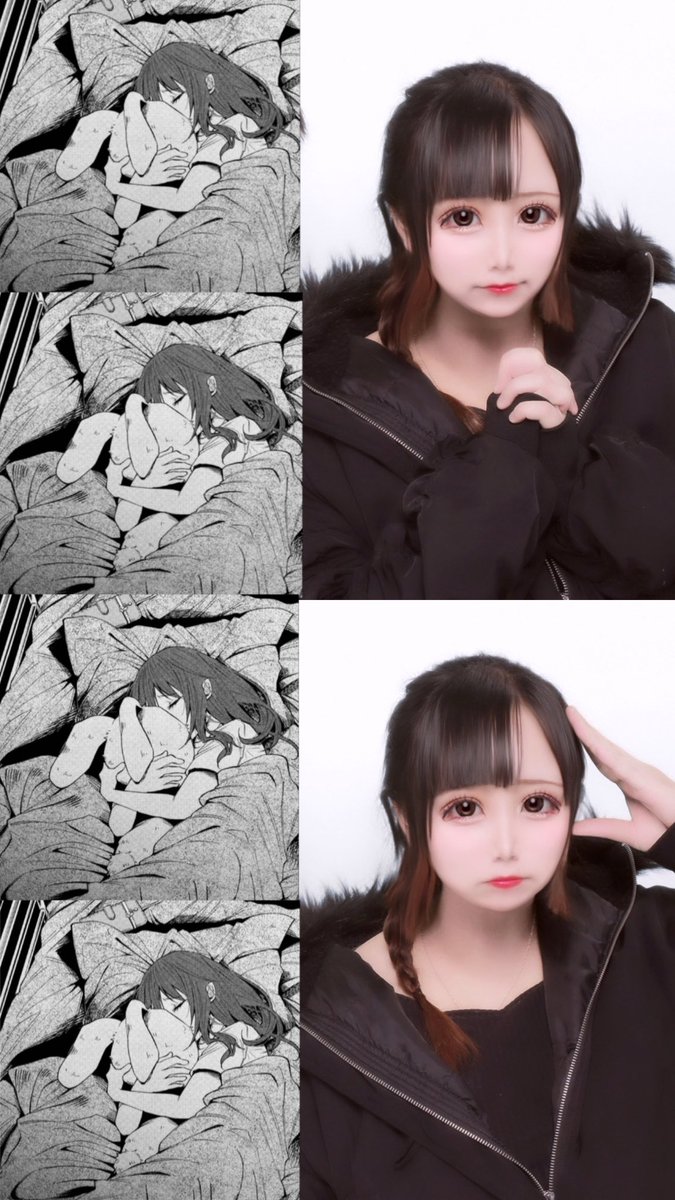 rhvo5_'s tweet photo. 06 女

荒野と𝕏絡めるお友達ください 🎀

#荒野女子 #荒野行動 #自撮り界隈
#荒野行動してる人と繋がりたい
#フォロバ https://t.co/NNj24Y2Cu3