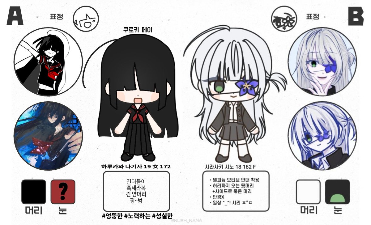 zpqlld's tweet photo. @R_u_67 자! https://t.co/AF3UQlZhsl
