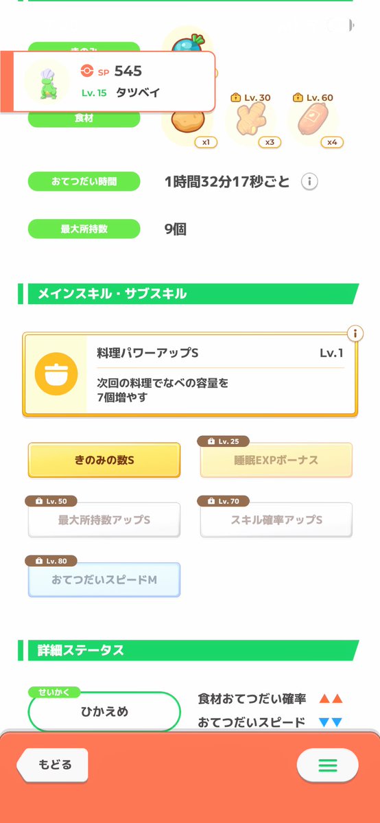 lico15_Sleep's tweet photo. いやああぁぁぁぁぁ.˚‧º·(°இωஇ°)‧º·˚. https://t.co/JJ1j8lINXc