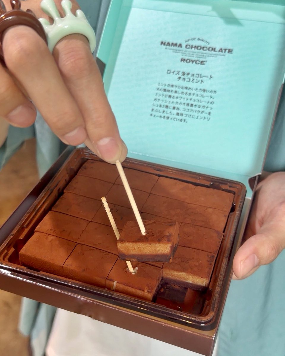 choco_mintk_'s tweet photo. ロイズのチョコミントは毎年食べたい、#チョコミント https://t.co/hjArPkadpv