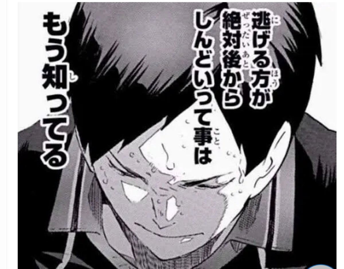 7f_yuu's tweet photo. 仕事行きたくないー！！けど行く😭 https://t.co/Q8Pf7zD8mm