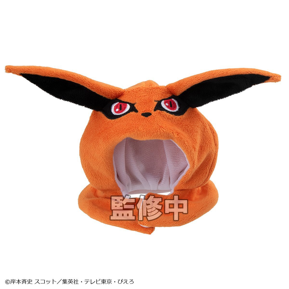 MEGAKAWAIISHOP's tweet photo. Give your Lookup figures a fresh new look with new dress-up items!
Slip the cape on and take plenty of photos 🤳
Coming March 2027
*Lookup figures sold separately
#narutoshippuden #naruto #kakashi #lookupfigure #megahouse https://t.co/fbJgiQo0ef