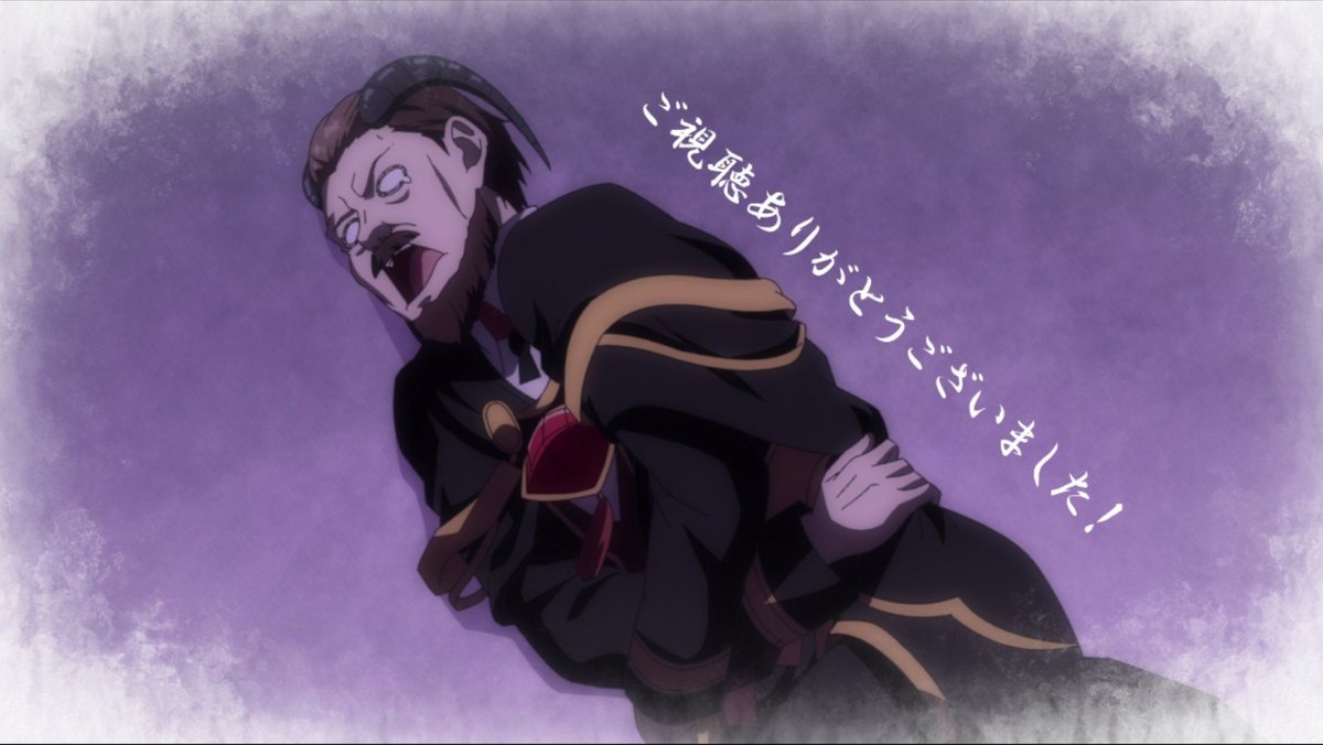 『LV999の村人』第9話「これまでにない希望」感想|魔王はリセットされ続けていた反応画像4