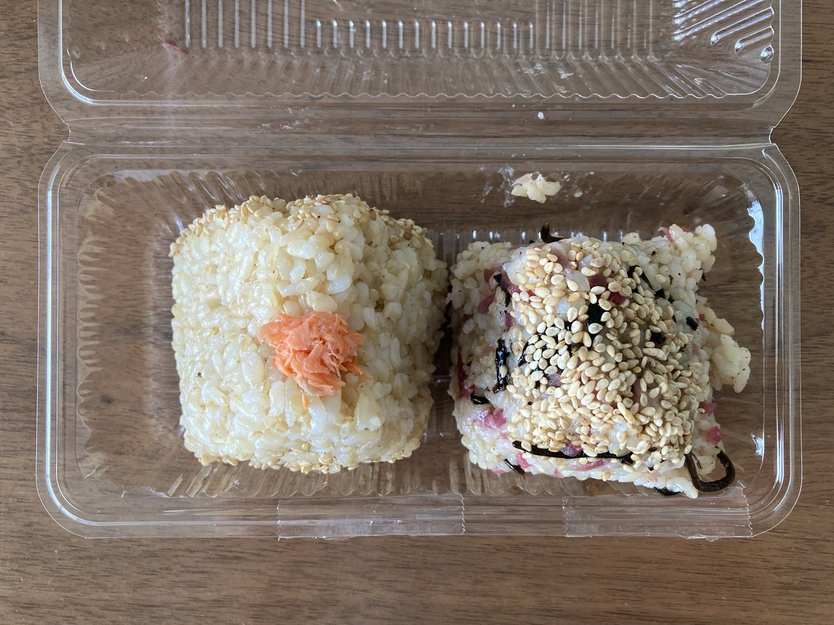 devmeal's tweet photo. 朝食は梅ひじきと鮭の玄米おむすびです🍙☺️
#おむすび権兵衛 https://t.co/rmhg5992cF