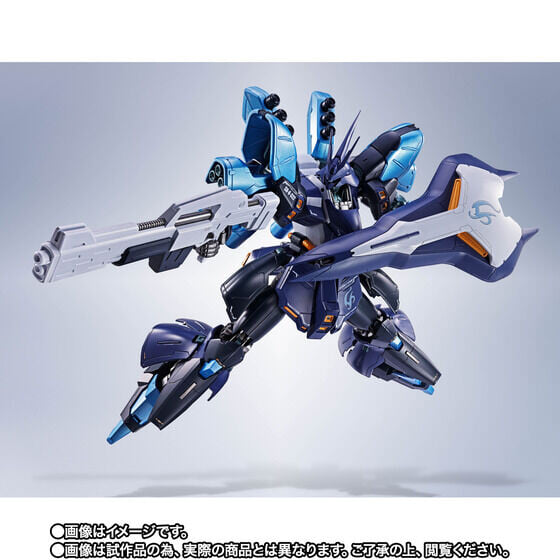 figsoku_r's tweet photo. 【ホロライブ × ガンダム】METAL ROBOT魂「サザビー【星街すいせいVer.】」

【16時プレバン予約開始】
価格24,200円（税込）
2027年1月発売予定
https://t.co/RywXCOXhPT
#ROBOT魂 #METALROBOT魂 #ホロライブ https://t.co/7ifNdhosd5
