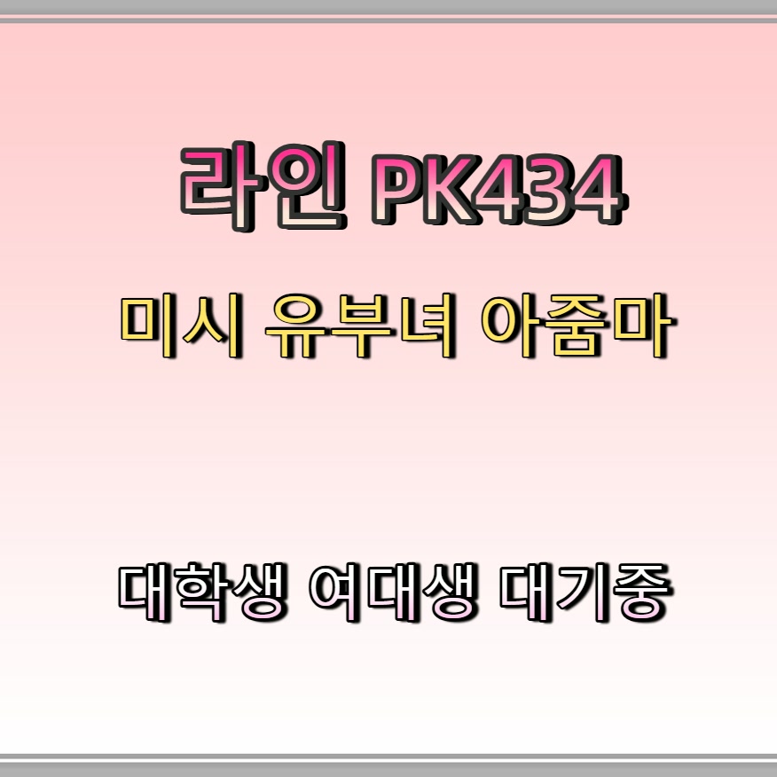 JayRufon's tweet photo. #합천 #ㅈㄱ #합천조건 #맘눌뎀 #합천건오 ♒ https://t.co/9Hoy2u6O9i