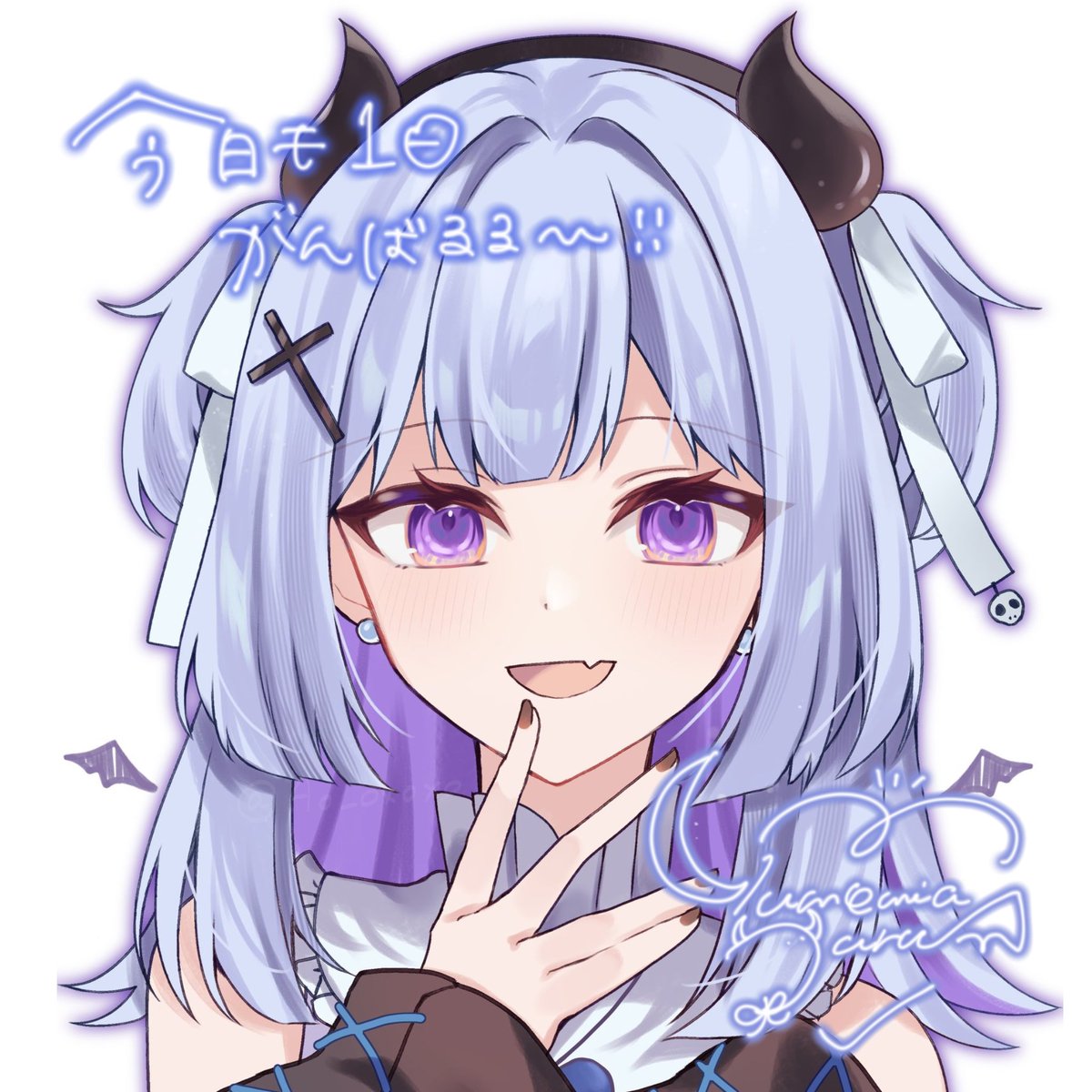 ruru__1260's tweet photo. ⟡ · · ·

おはルル 🔆 ⸝‍⋆
喉ちょっと良くなってきた… .ᐟ.ᐟ

今日も一緒にがんばろうね ՞ ̥_  ̫ _ ̥՞♡

⟡  · · · https://t.co/Cx8pDSOYrT