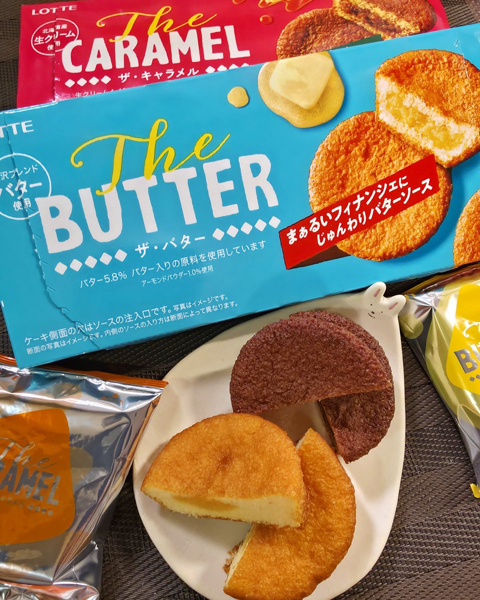 meeeeechaotoku's tweet photo. LOTTE
The BUTTER／The CARAMEL

ふわっふわの生地の中に、
じゅんわりと染み渡る濃厚ソース😋🧈

バターは濃厚な風味を感じられて、
キャラメルはたっぷりソースを楽しめました🍰✨

#プロモーション
#ロッテから提供いただきました
#サンプル百貨店モニターキャンペーン
#TheBUTTER 
@3ple_jp https://t.co/tP5lTXxkxl