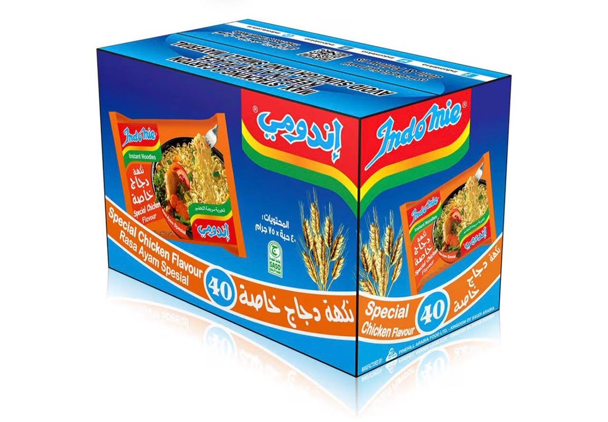 m2m214166's tweet photo. شعيرية سريعة التحضير بنكهة الدجاج الخاصة من اندومي، عبوة من قطعة واحدة بعدد 40 قطعة × 75 جرام، موديل V1600

✖️ السعر السابق بـ 52 ريال    
✔️ السعر الحالي بـ 41 ريال    

رابط المنتج

https://t.co/25cNqbvkDX
 #الضمان_الاجتماعي_المطور https://t.co/K58EmtQI5g