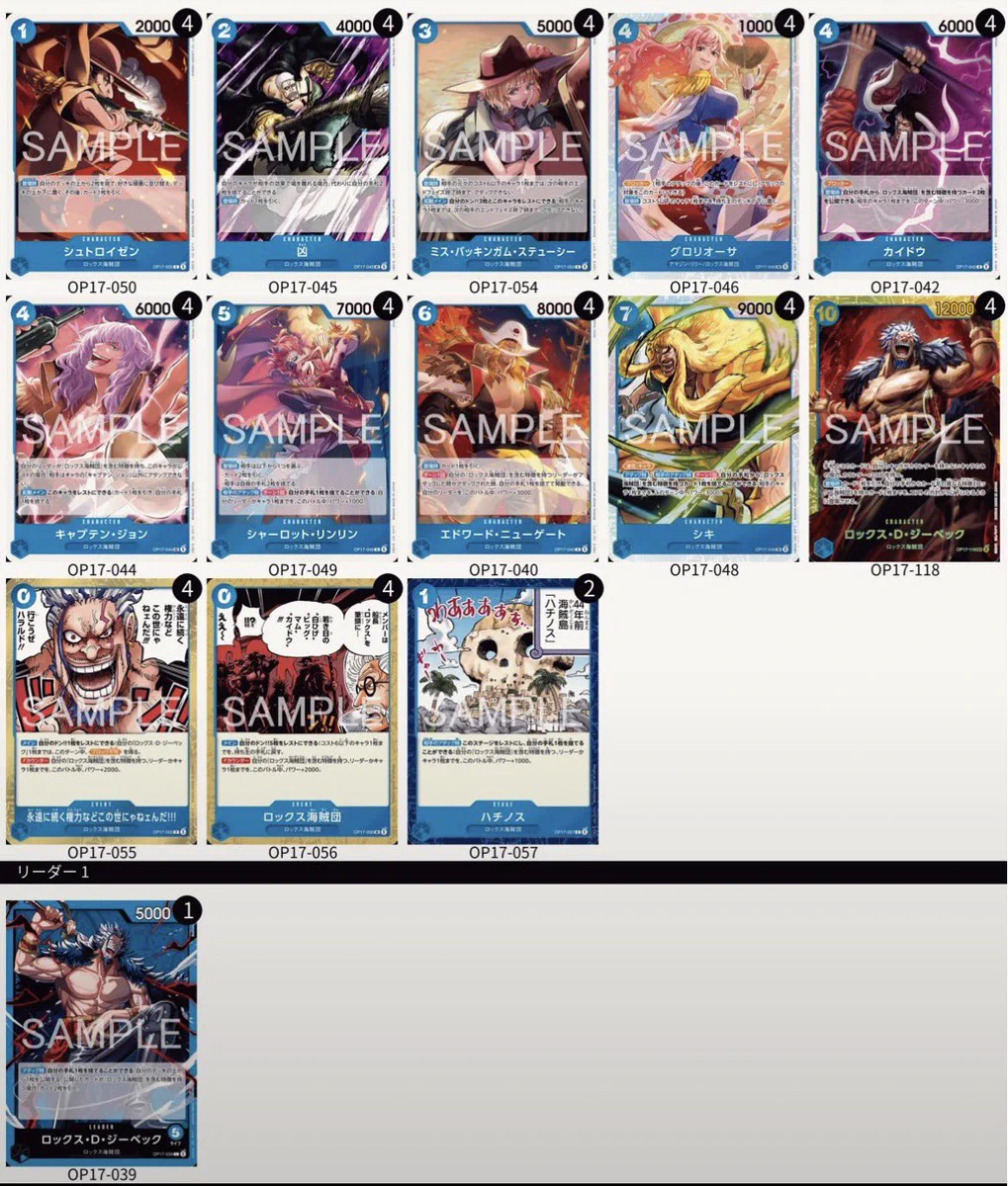 トレカル秋葉原駅前店@買取はその場で現金即支払い‼️ポケモンカード