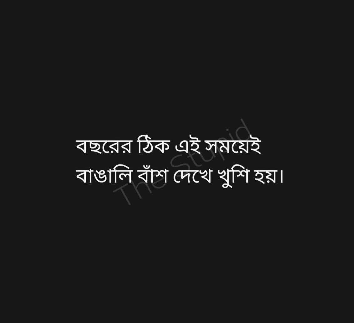 ssumitdutta's tweet photo. ।। পুজো আসছে ।। 😄 https://t.co/E9IYlfRKsE