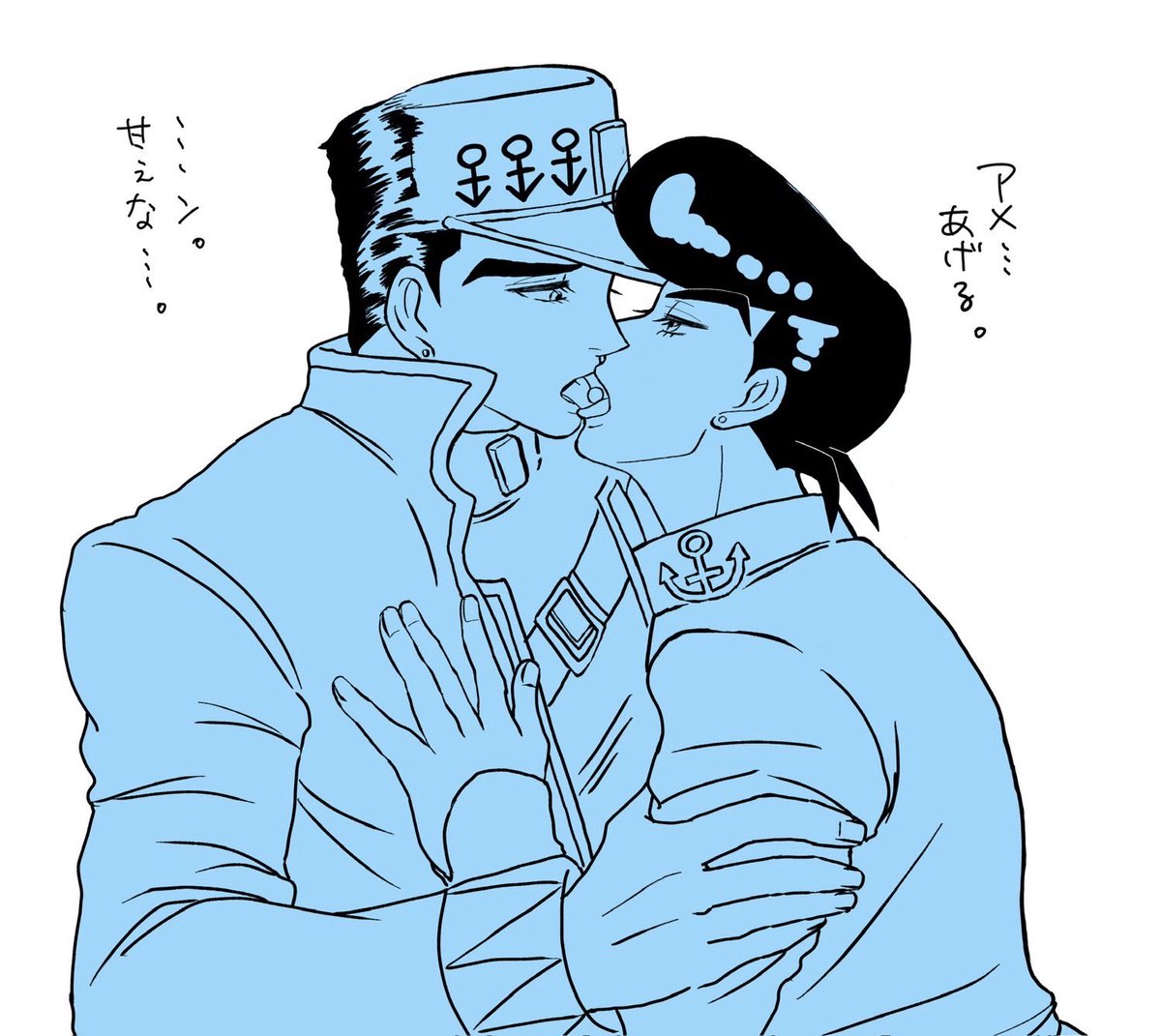 aogreen_eyes's tweet photo. 気まぐれ再掲
お絵かきした気になる😂
😘💋
#承仗
#たろすけ
#tarosuke
#jotajosu https://t.co/Vw74LKIFi9