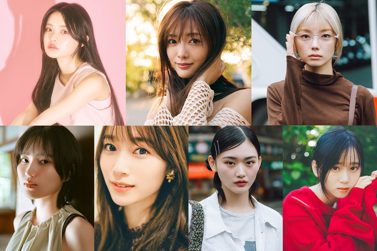 modelpress's tweet photo. 櫻坂46「マイナビ TGC2026 A/W」
メンバー7人がランウェイ決定💖

🔻9⽉19⽇(土)＠横浜アリーナ
https://t.co/FBn7XnDJPK

浅井恋乃未／TGC初
田村保乃
藤吉夏鈴
的野美青
守屋麗奈
山﨑天
山下瞳月／TGC初 https://t.co/ZtXNwRKhFT