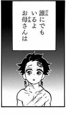 lng_de_chat's tweet photo. @is_E_ その理屈なら、母子モノなんて存在できるはずがないんだよね https://t.co/qijXoyXSjg