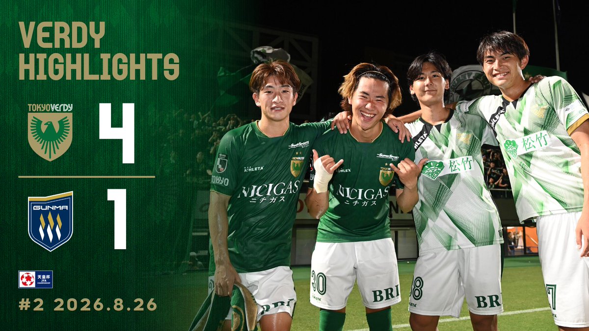 TokyoVerdySTAFF's tweet photo. ◤ハイライト◢
天皇杯 JFA 第106回全日本サッカー選手権大会 2回戦
vsザスパ群馬

👉https://t.co/v0Z2hqAT9X

今季初勝利の試合をぜひご覧ください💚

#verdy #東京ヴェルディ #東京V #天皇杯 https://t.co/UWKRdaiTNV
