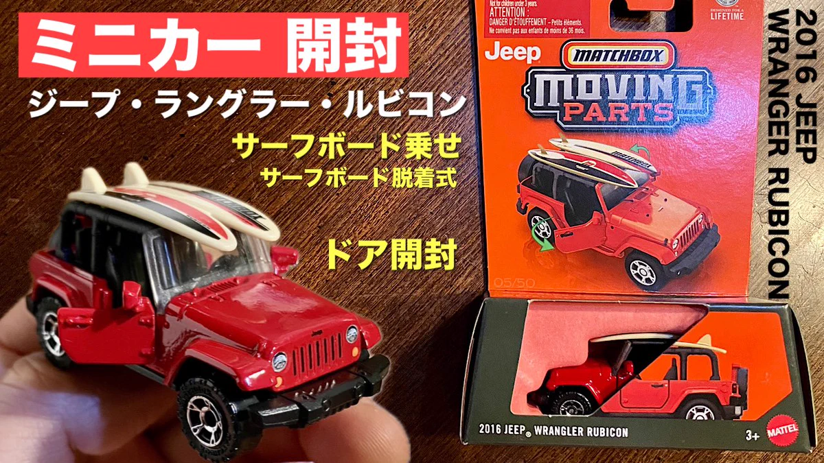 ココオオノ🎸大野善智🚗 on X: 