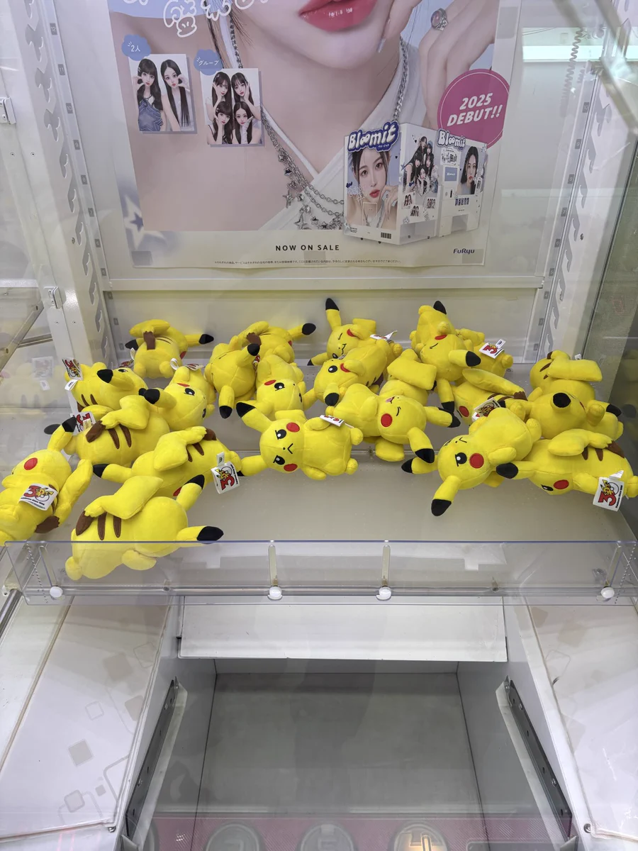 ちゃんごつ on X: 