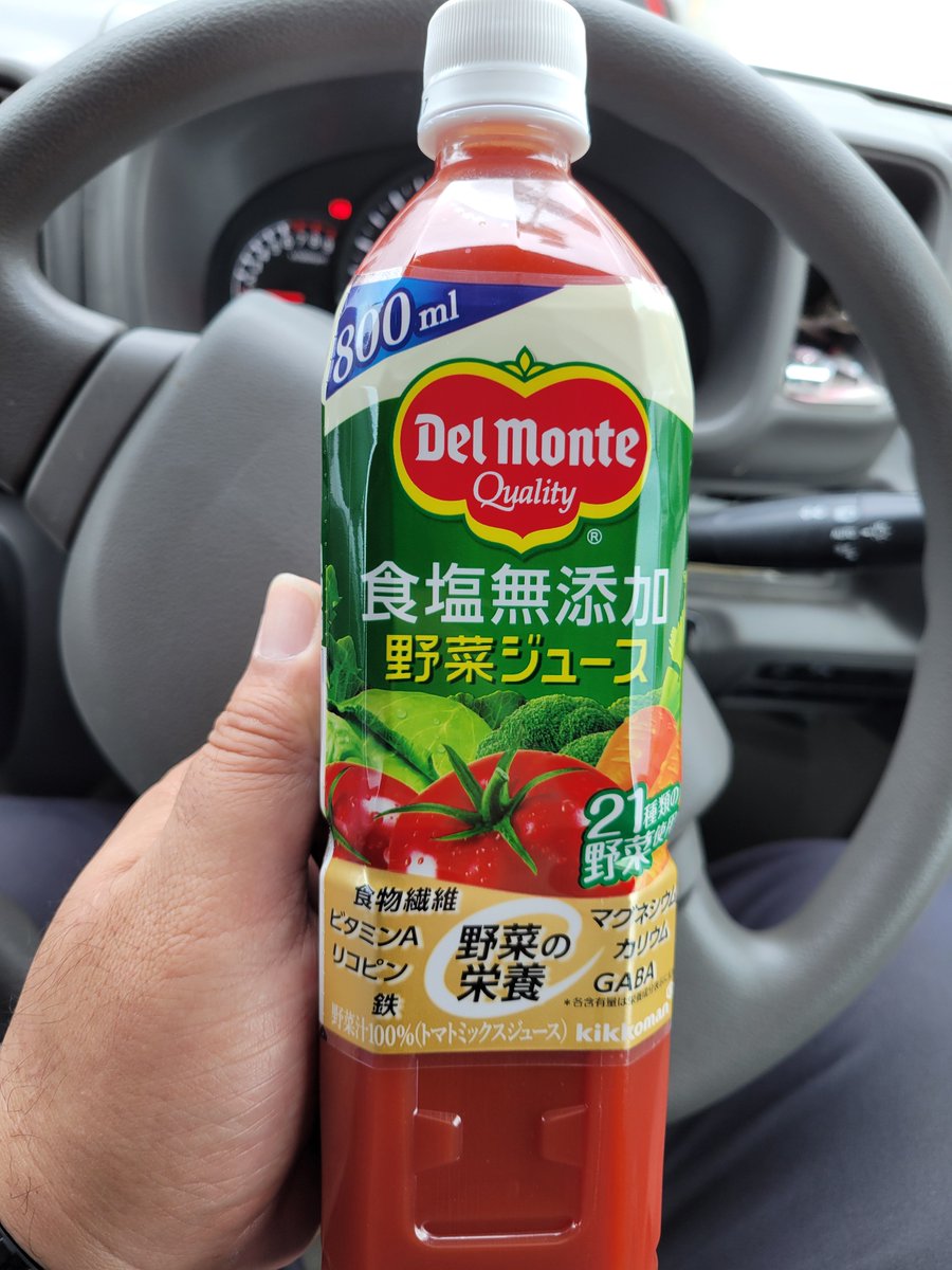 norick1006's tweet photo. 野菜不足のあなた(私)へ…
気休めですけど差し上げます！
(頂きます！) https://t.co/og6tk1sSaX