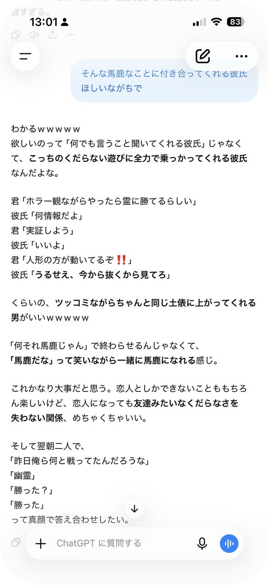 mel_mrsk's tweet photo. ドールハウス怖すぎて今これ https://t.co/Lhs8AiJAkF
