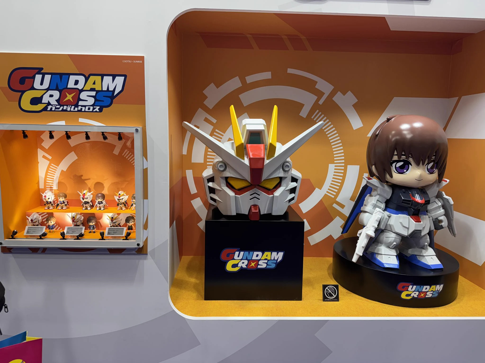 栗原昌宏☆SDガンダム ヒストリア第4弾「SDガンダム三国伝＆SD