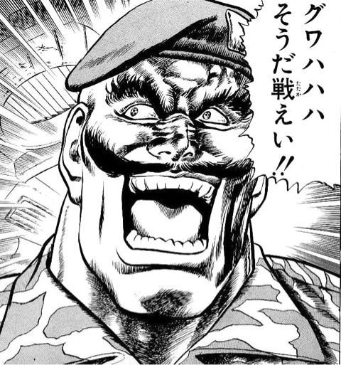 natne_777's tweet photo. #目をつぶって選んだ画像と戦う 
負けたわ。 https://t.co/igK9lWq4oZ