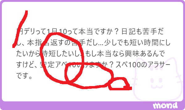 ususu454545's tweet photo. 1⃣🐰🐰🐰🎁

いけるいける！いけるんだけど

ALTに詳細記載してます。 https://t.co/m9TPgMqGxc