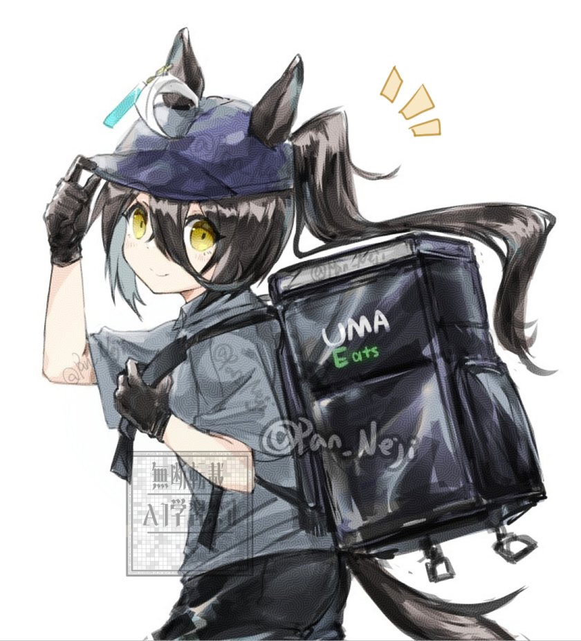 Pan_Neji's tweet photo. Eatsのマンハッタンカフェ🐴~~~
#ウマ娘ㅤ https://t.co/ZmPM5P8mBk