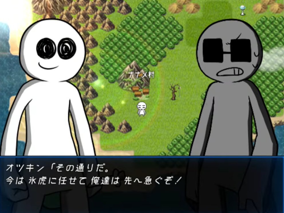 porizou_death's tweet photo. 「大丈夫だ」と「ダメかもしれん」を選んだ時の差がデカすぎて面白い https://t.co/kYY2de0hu2