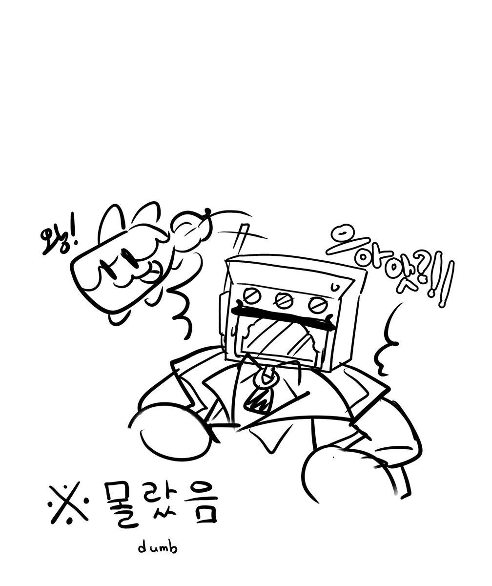 Sachertorte_1's tweet photo. ???:영감님이 새 친구를 사귄 모양인데요~?

#cookierunkingdom
#ovenheadcookie https://t.co/1eKT6beA4l