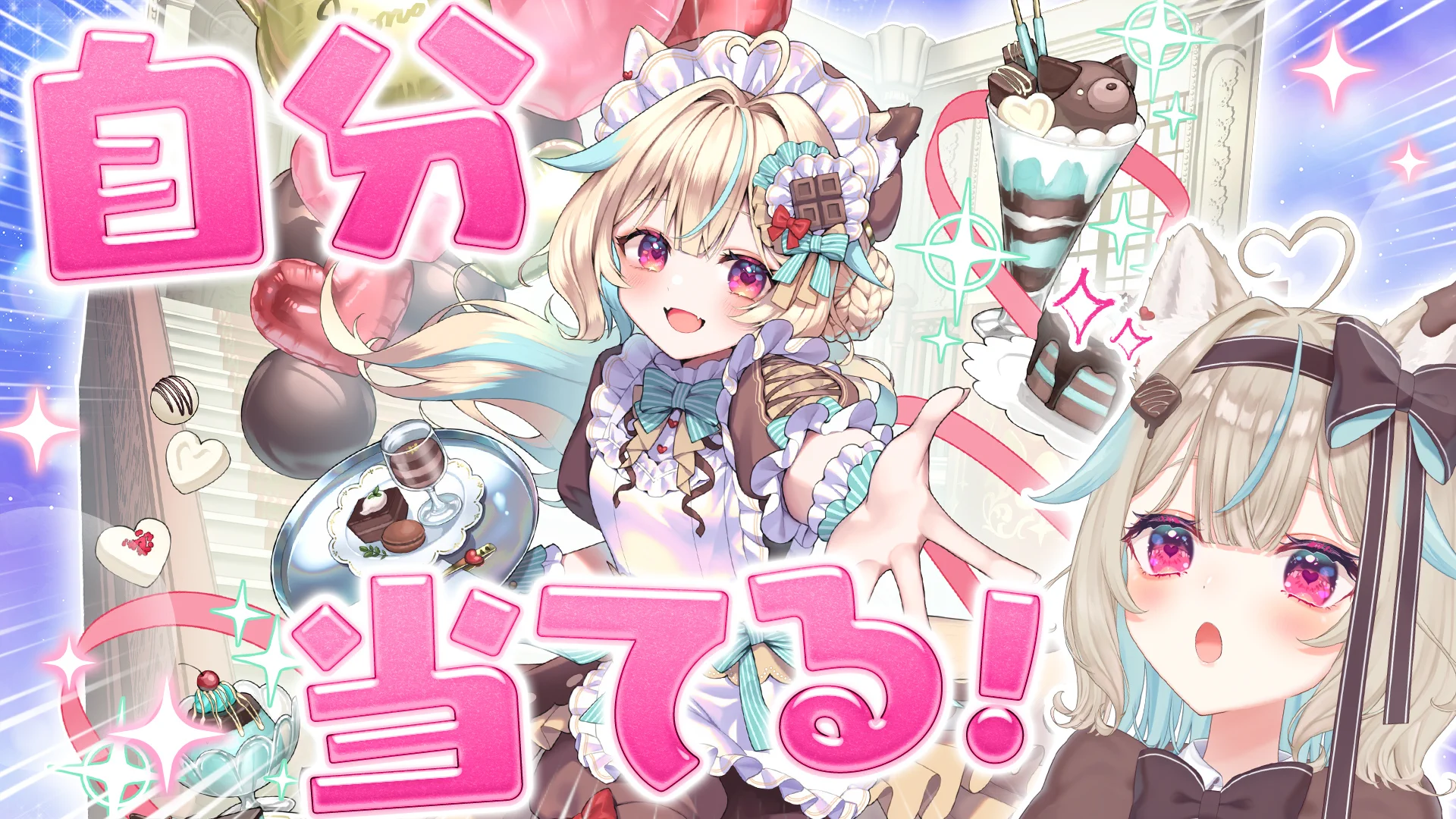 甘狼このみ🐺🍫 (@AmakamiKonomi) / X