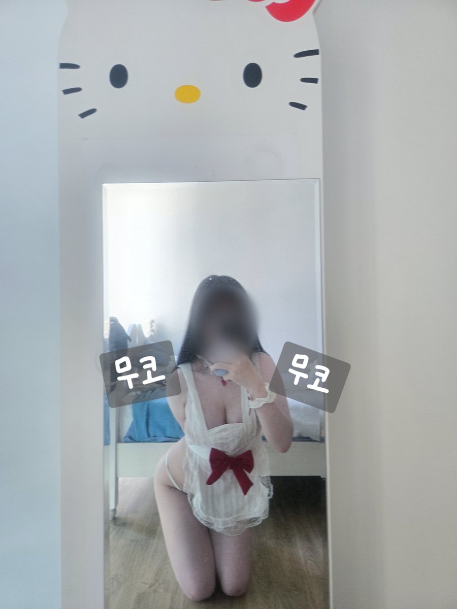 pickisdad's tweet photo. 나랑 섹파 할남자 어디없남?? 나 안해봐서 궁금한데 #맘눌뎀 #섹트 https://t.co/lURxlcwFq0