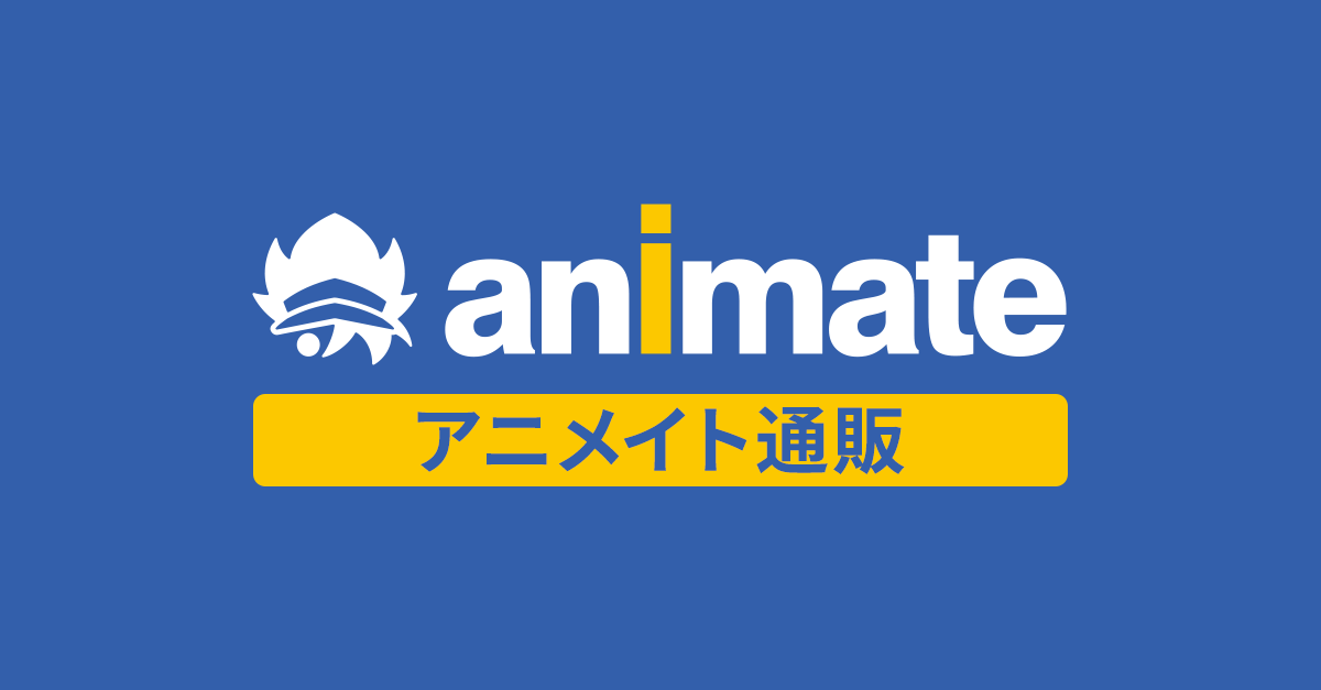 ensemble_pr's tweet photo. アニメイトで取扱中！

https://t.co/3BO4Zq383j

#あんスタ #あんさんぶるスターズ https://t.co/bYLD2g2ABv