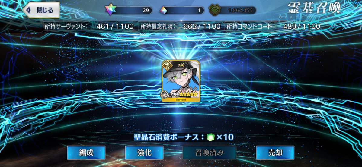Naze_0's tweet photo. おはようの調子が良い https://t.co/bwQE2XVEAS