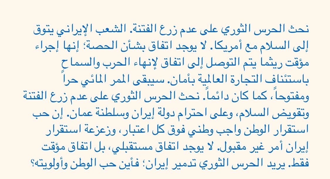 aryshm1's tweet photo. https://t.co/Olzs0JnwOg