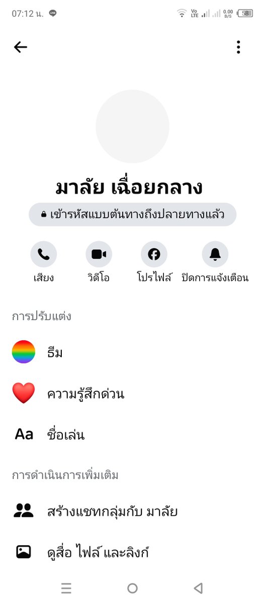 XnuNm60376's tweet photo. สาวใหญ่ชัยภูมิชอบเด็กคุยถูกใจนัดเจอได้มีค่าตัวนะใครชอบรุ่นใหญ่คุยเอานะจ๊ะ https://t.co/Eh1EB6ZwyD