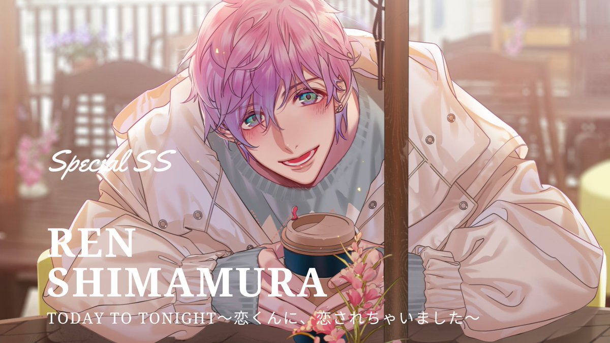 eminal⭐︎ページ ラミナプラネット公式 (@laminapla_net) / X