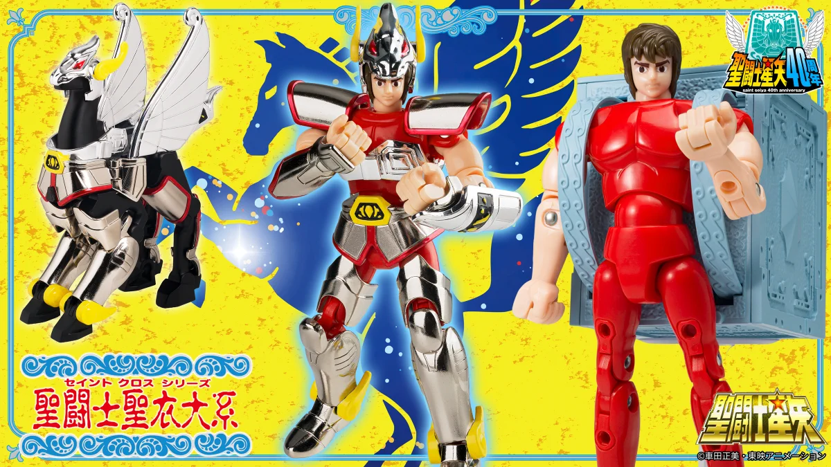 魂ネイションズ公式/BANDAI SPIRITS TAMASHII NATIONS OFFICIAL on X
